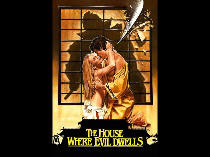 the-house-where-evil-dwells-4449459-1
