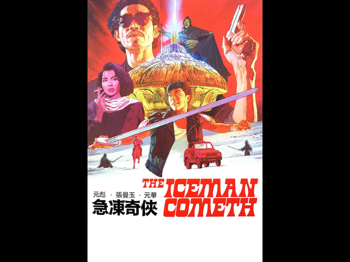 the-iceman-cometh-4371467-1