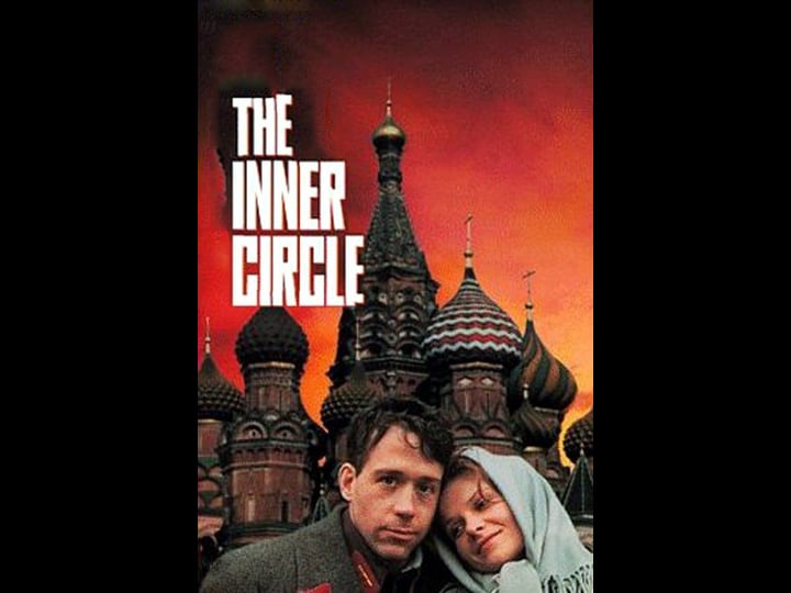 the-inner-circle-1230612-1