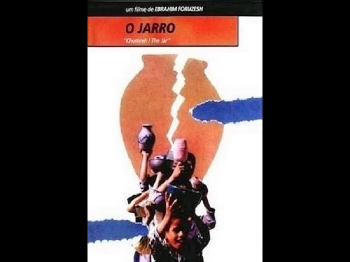 the-jar-4367425-1