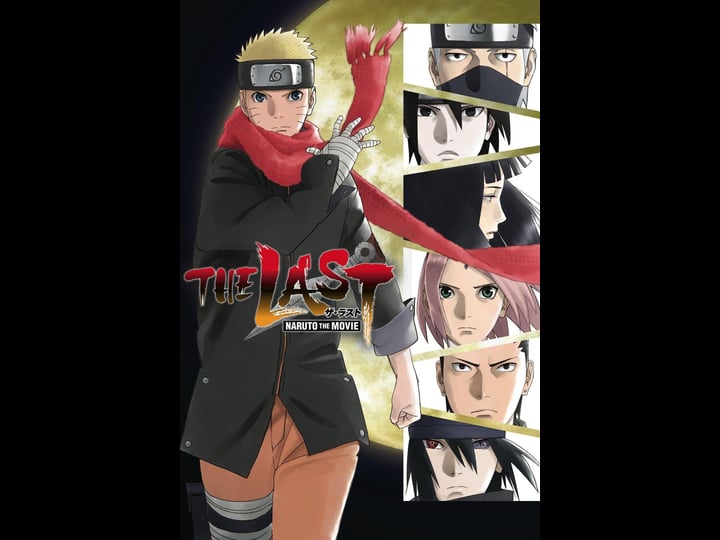 the-last-naruto-the-movie-2036162-1