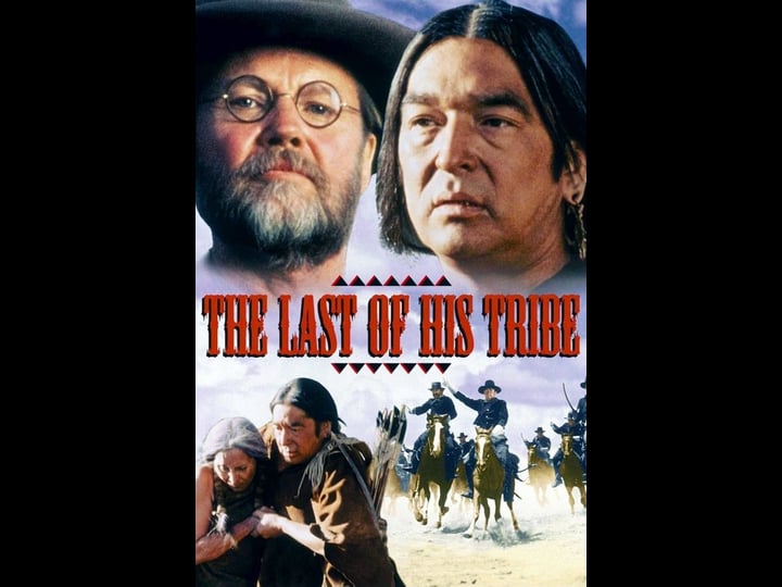 the-last-of-his-tribe-tt0104690-1