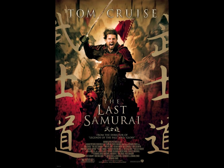 the-last-samurai-tt0325710-1