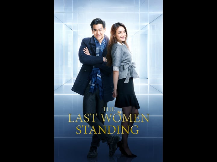 the-last-women-standing-1520915-1