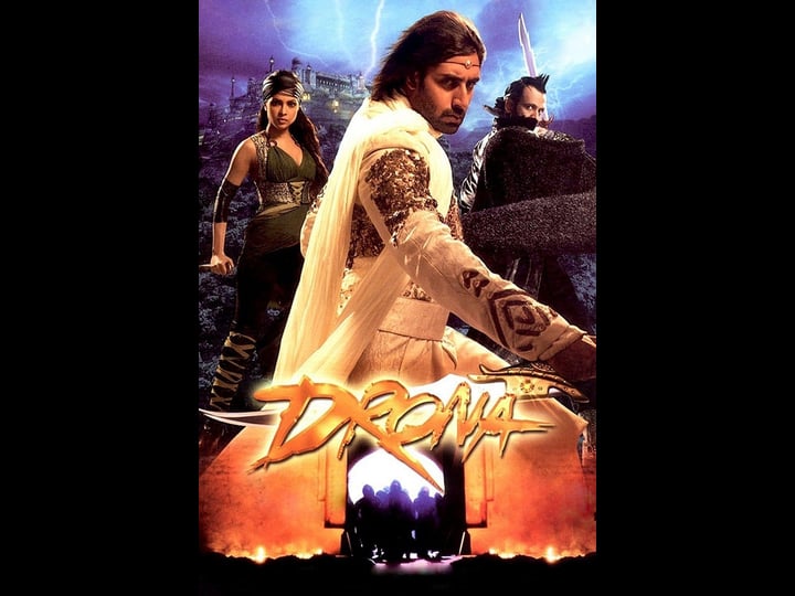 the-legend-of-drona-tt1060249-1