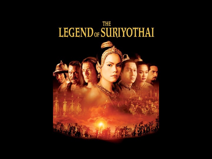 the-legend-of-suriyothai-769016-1