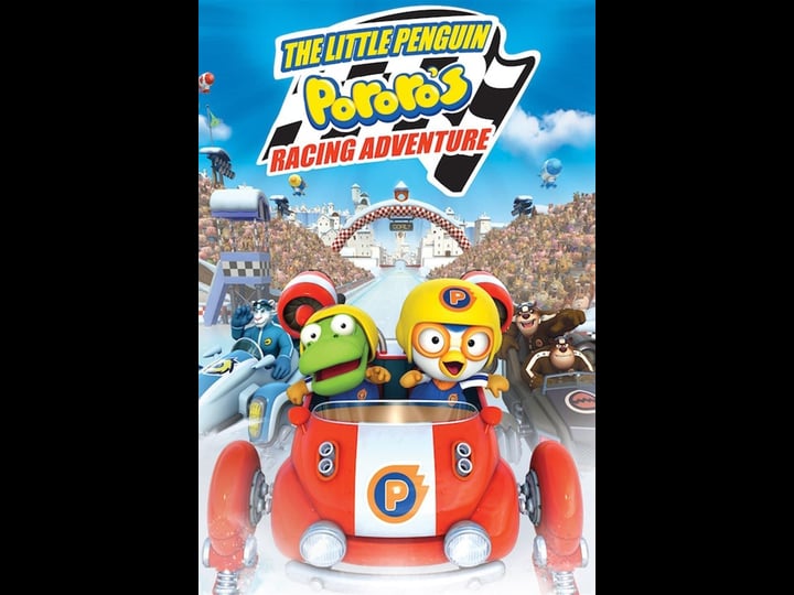 the-little-penguin-pororos-racing-adventure-tt2652476-1