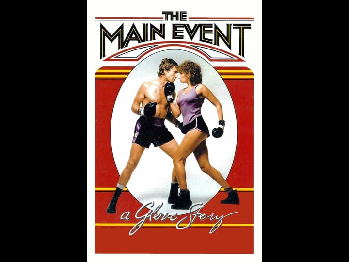 the-main-event-tt0079510-1