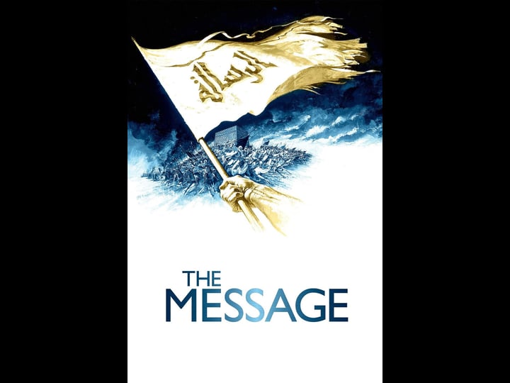 the-message-1237312-1
