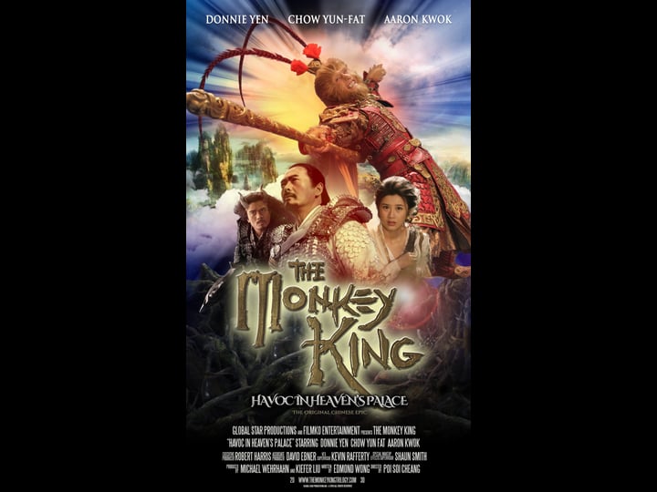 the-monkey-king-havoc-in-heavens-palace-tt1717715-1