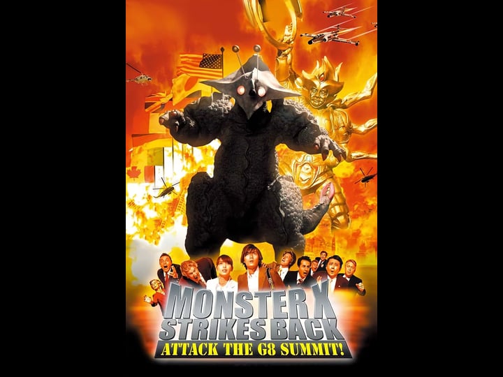 the-monster-x-strikes-back-attack-the-g8-summit-4465976-1