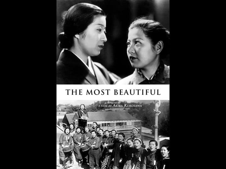 the-most-beautiful-tt0036947-1