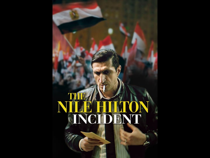 the-nile-hilton-incident-1893483-1