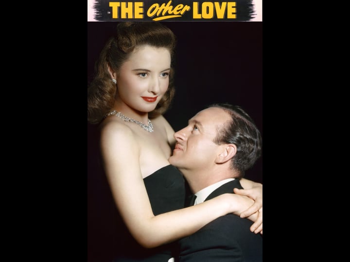 the-other-love-1503394-1