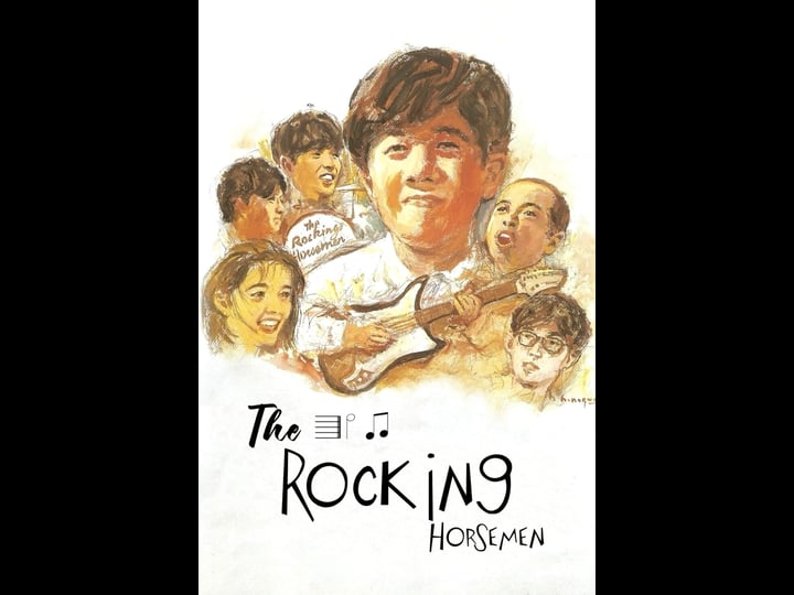 the-rocking-horsemen-1502386-1