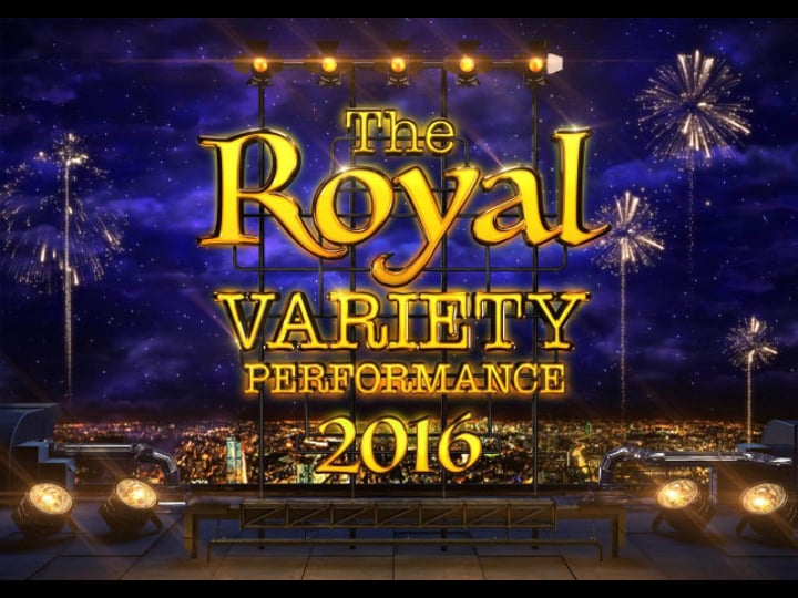 the-royal-variety-performance-2016-tt6348570-1