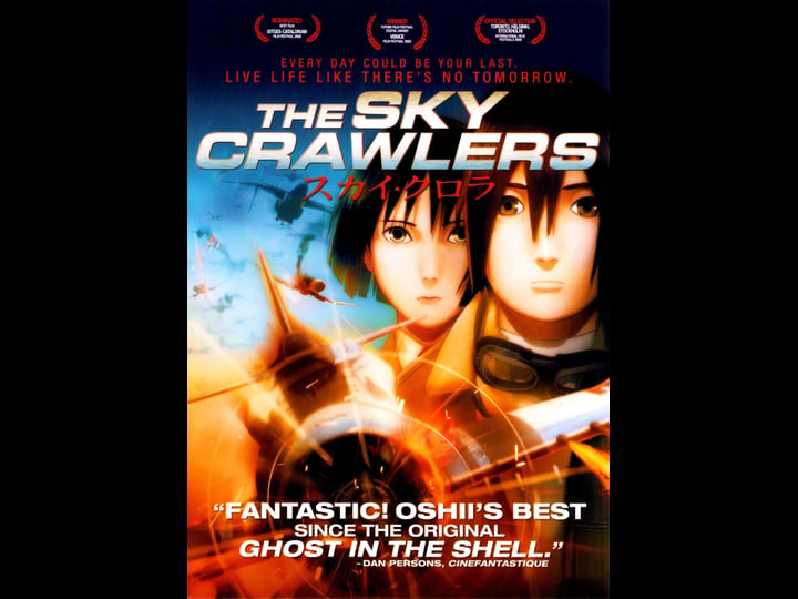 the-sky-crawlers-4370253-1