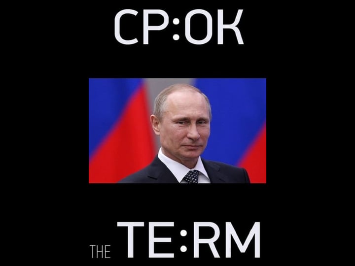 the-term-4309775-1