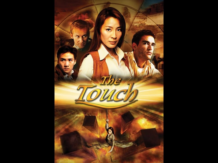 the-touch-tt0293660-1