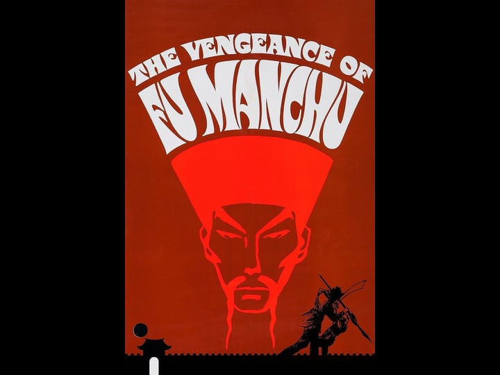 the-vengeance-of-fu-manchu-tt0063764-1