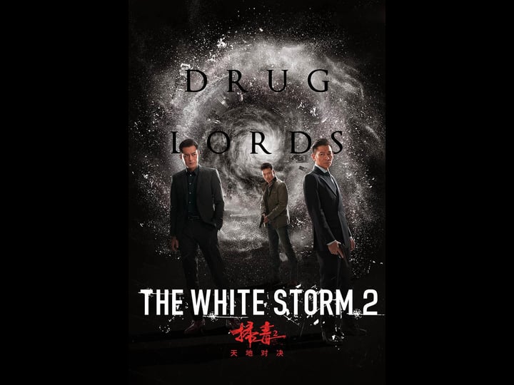 the-white-storm-2-drug-lords-1579630-1