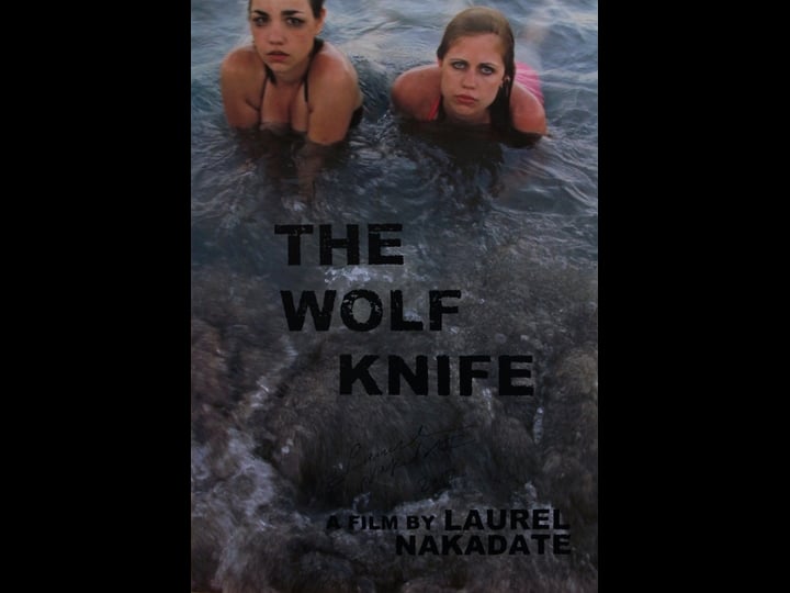 the-wolf-knife-4363434-1