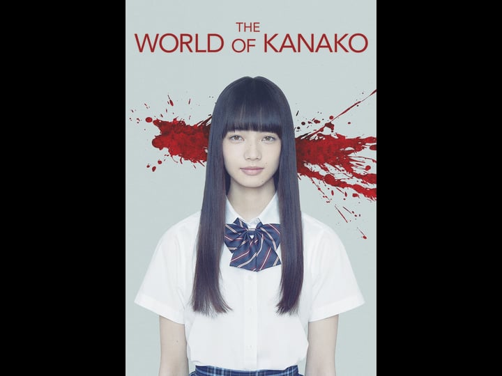 the-world-of-kanako-tt3108158-1
