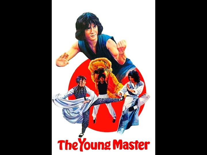 the-young-master_tt0081499-1