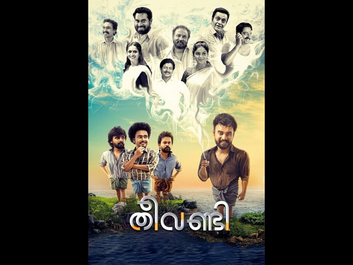 theevandi-2772967-1