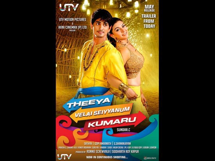 theeya-velai-seiyyanum-kumaru-4388883-1