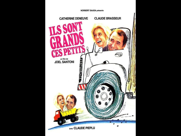 these-kids-are-grown-ups-tt0077723-1