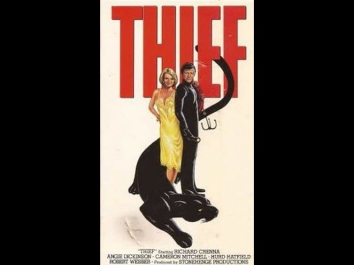 thief-tt0067849-1