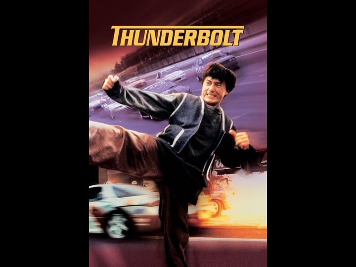 thunderbolt_tt0114126-1
