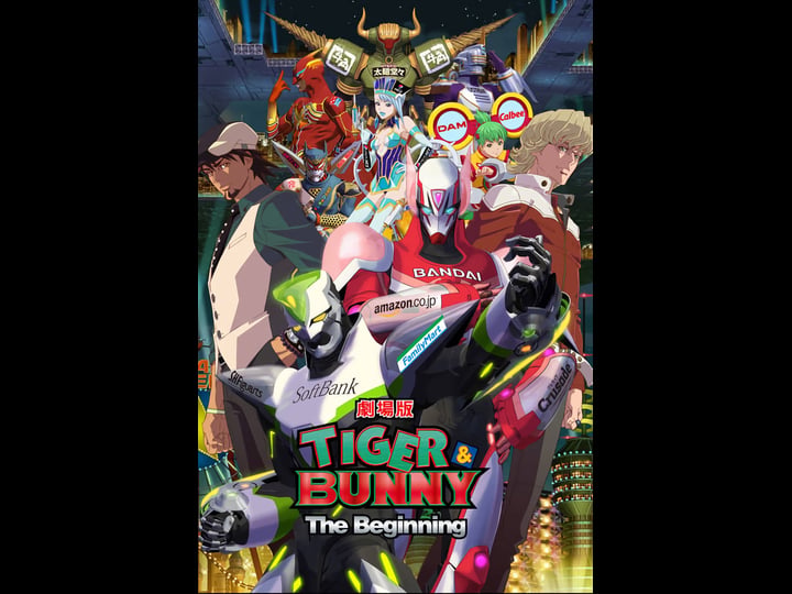tiger-bunny-the-movie-the-beginning-tt2507174-1