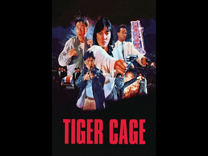 tiger-cage-1257942-1