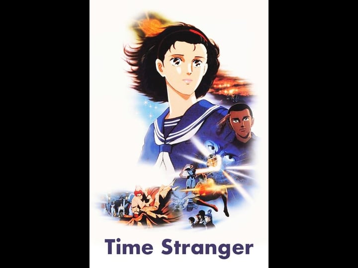 time-stranger-tt0185389-1