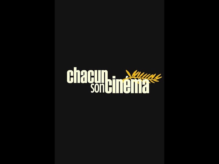 to-each-his-own-cinema-tt0973844-1