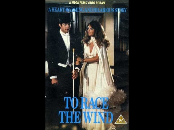 to-race-the-wind-tt0081638-1