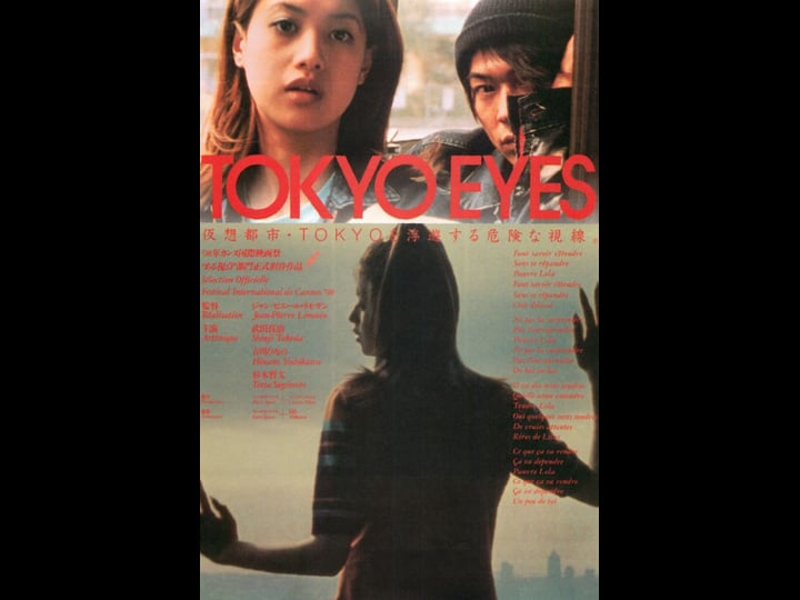 tokyo-eyes-2921482-1