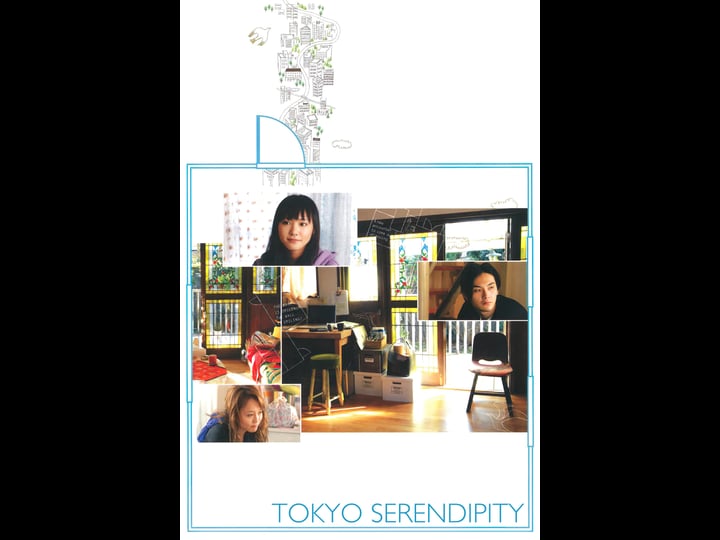 tokyo-serendipity-4370234-1
