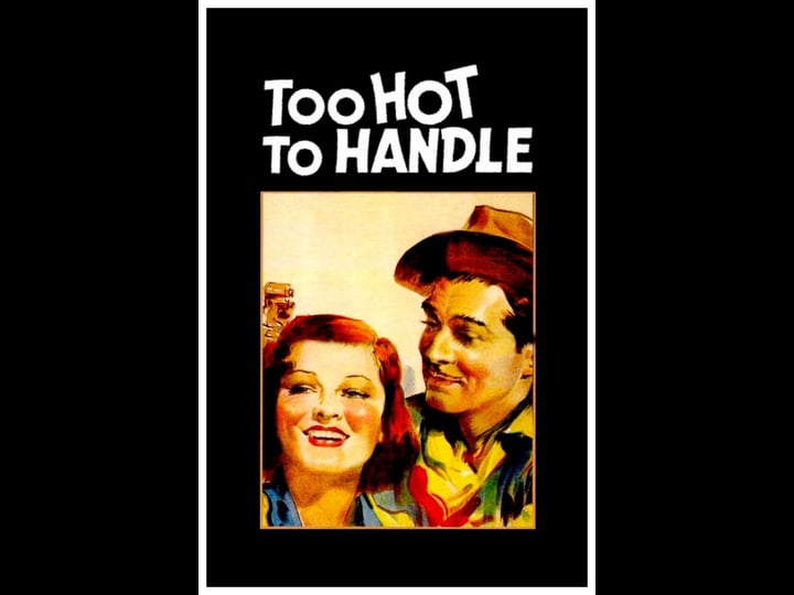 too-hot-to-handle-tt0030879-1