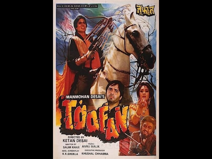 toofan-tt0098491-1