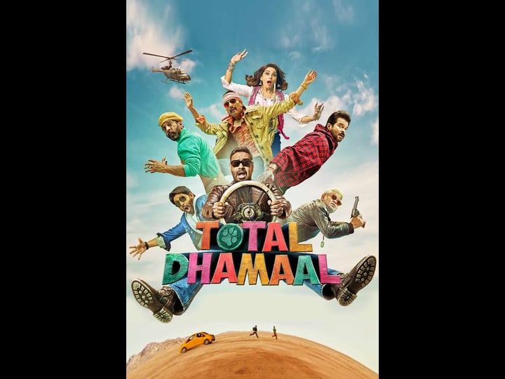 total-dhamaal-tt7639372-1