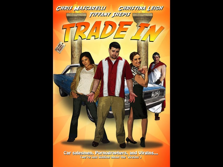 trade-in-tt1323807-1