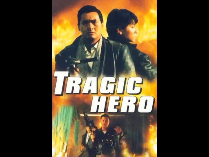tragic-hero-tt0094356-1