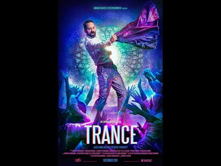 trance-4339157-1