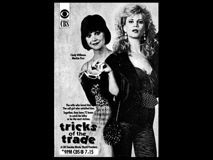 tricks-of-the-trade-tt0096306-1