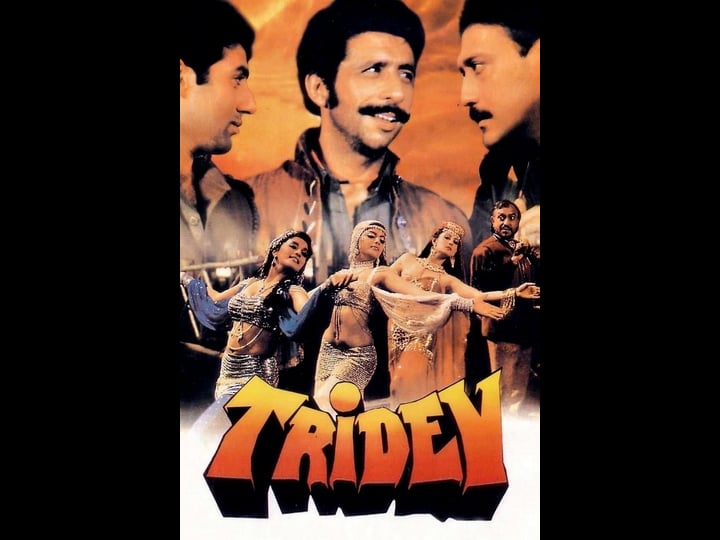 tridev-2045306-1