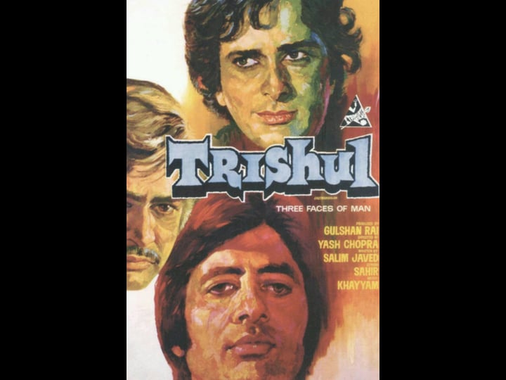 trishul-4310644-1