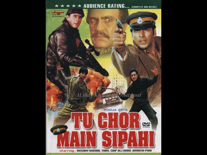 tu-chor-main-sipahi-tt0117983-1